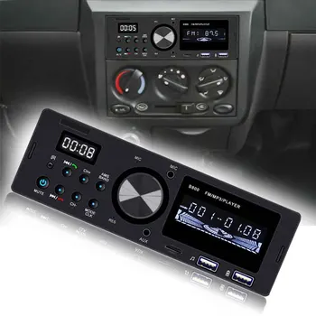 

DC 12V Portable USB Travel Bluetooth Aux With Microphone Car MP3 Player 4 Channel MMC Audio FM Radio Two Displaying Screens