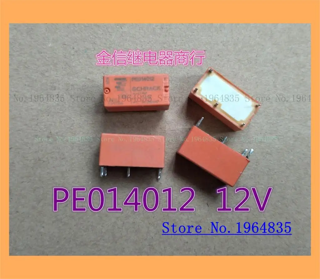 PE014012 12В 5В
