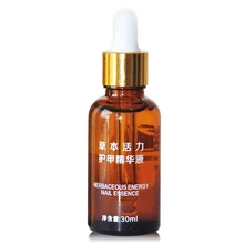 Лечение ногтей эссенция грибок удаление онихомикоза лечение ног восстановление эссенция жидкость MP789