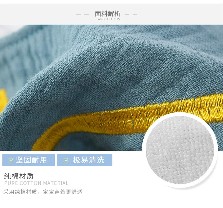 10565329379_1034527890