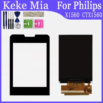 

Original Front Glass Lens For Philips Xenium Philips X1560 Touch LCD Not Touch Screen Digitizer Free Adhesive+Wipes