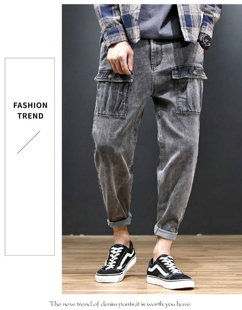 

2019 Summer Thin Fashion Style New Men's Jeans Loose Large Size Men's Harem Pants Retro Ankle-Length Pants