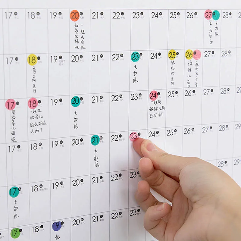 

2020 Block Year Planner Daily Plan Paper Wall Calendar with 2 Sheet EVA Mark Stickers for office school Home