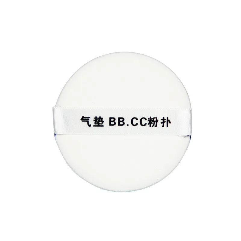 Воздушная Подушка BB губка для макияжа CC крем пудра слоеная мягкая гладкая Жидкая Основа косметика инструменты для красоты Konjac Губка