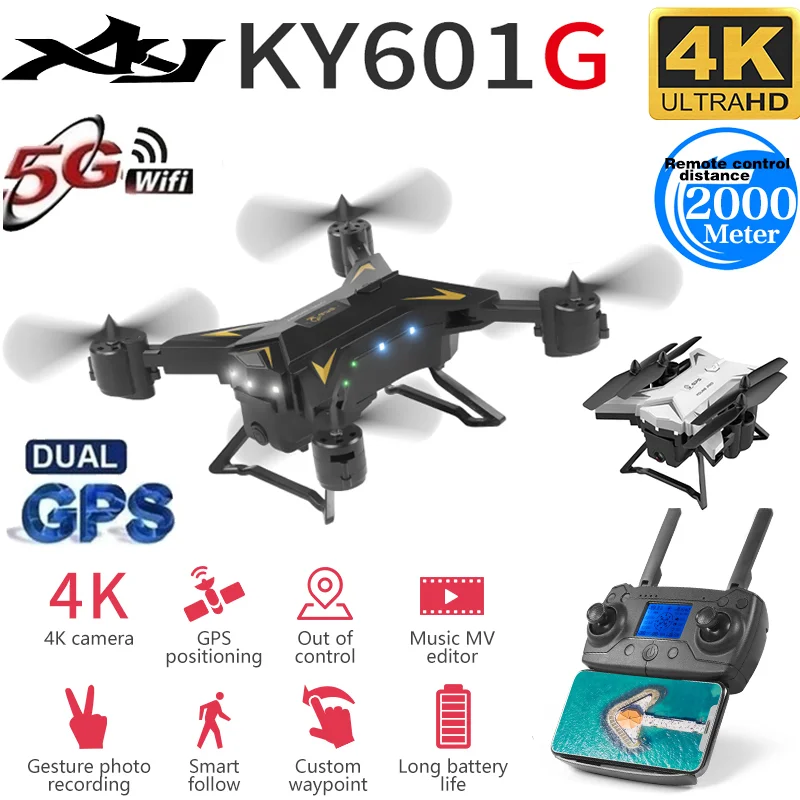 XKJ New Arrival KY601G GPS Drone Quadcopter with 5G 4K HD Camera 2000 Meters Control Distance RC He
