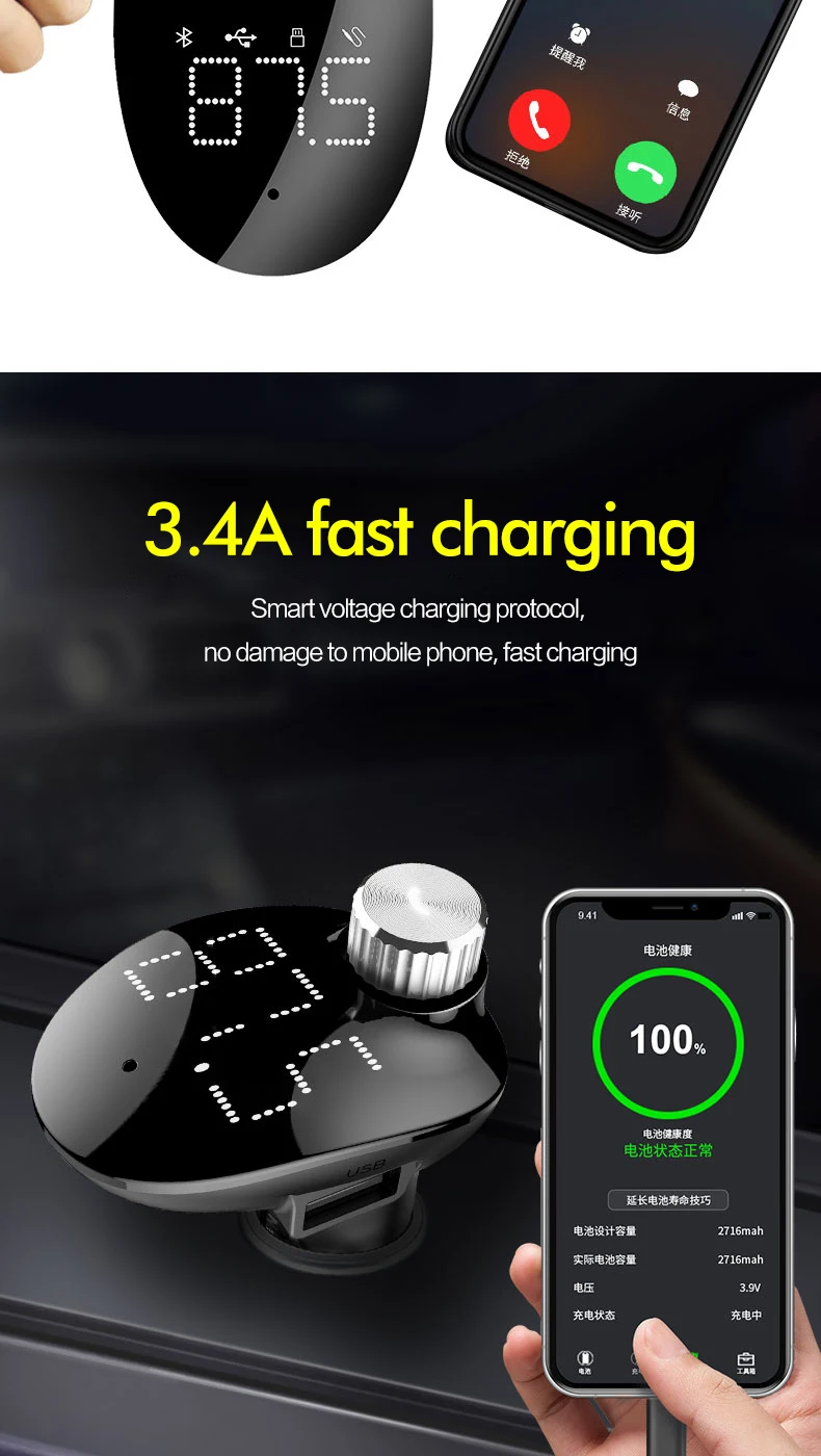 ROCK 3.4A Dual USB Автомобильное зарядное устройство для iPhone мобильный телефон с fm-передатчиком Bluetooth приемник громкой связи аудио MP3 плеер TF карта