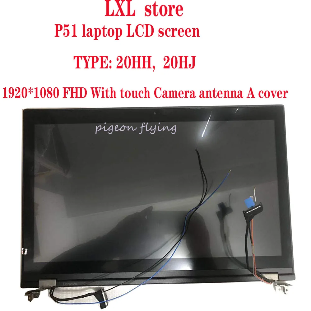 Upper half P51 ЖК-экран для 15,6 Thinkpad ноутбука ЖК-экран 20HH 20HJ FHD 1920*1080 BOE/Ofilm, Daicel, CS FRU 01AV358 01AV357 NV15FHM-N42 - Цвет: Upper half