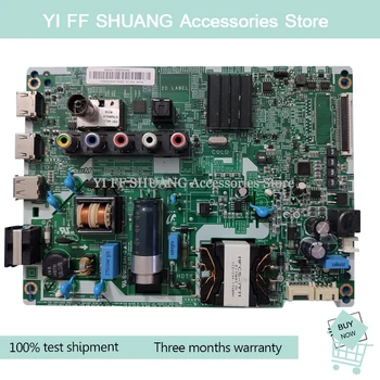 

100% test shipping for 32 inch main board VN32HN048U