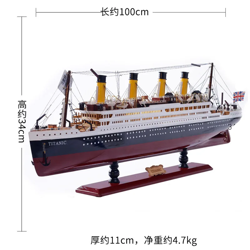 Готовая модель «Титаника» Маятник из твердой древесины модель корабля моделирование Круизный корабль с подсветкой модель - Цвет: 100cm