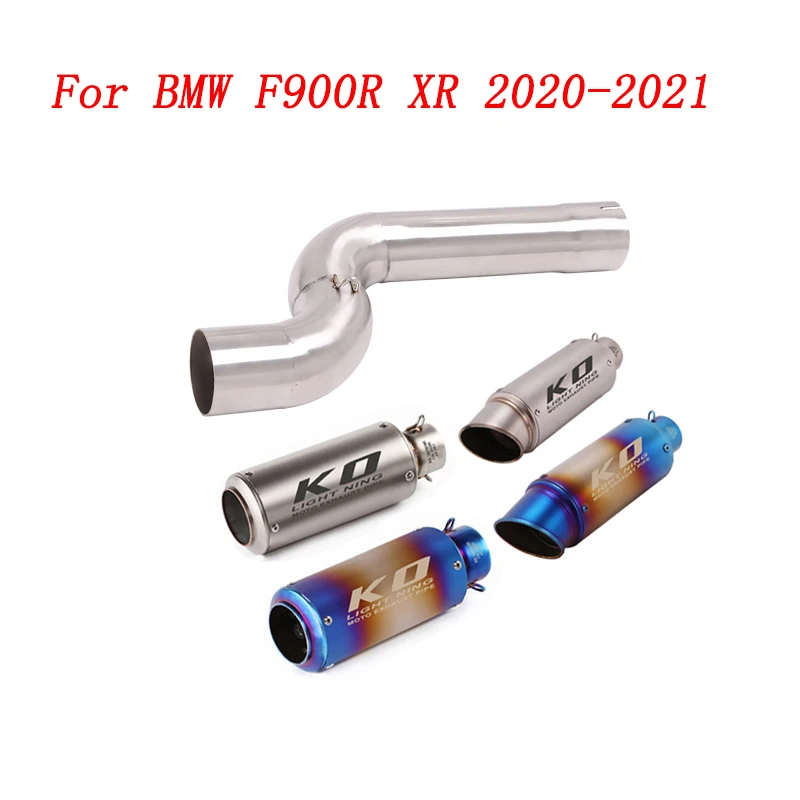 Escape Motorcycle Exhaust Mid Link Tube And 51mm Vent Pipe Stainless Steel Exhaust System For BMW F900R XR 2020-2021