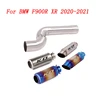 Escape Motorcycle Exhaust Mid Link Tube And 51mm Vent Pipe Stainless Steel Exhaust System For BMW F900R XR 2020-2021