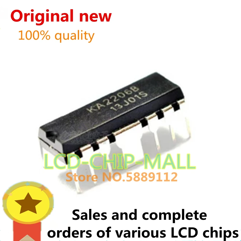 

50 шт в наличии KA2206B 2206 DIP14