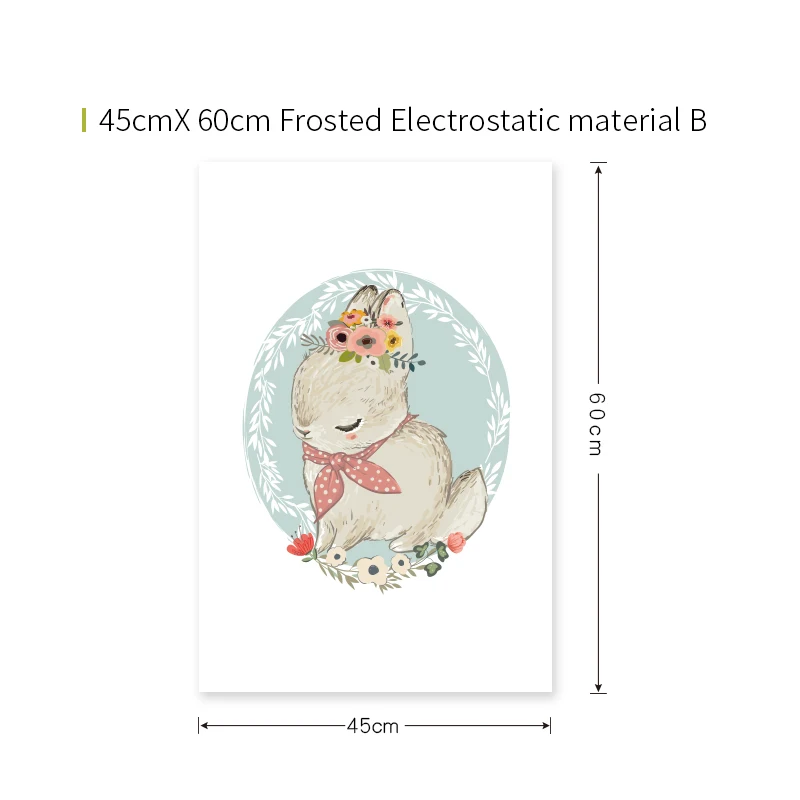 B 45x60cm Новые стеклянные декоративные пленки мультфильм прекрасный котенок лиса кролик безопасный ПВХ для детской комнаты счастливое детство детский сад стеклянная наклейка - Цвет: B 45x60cm