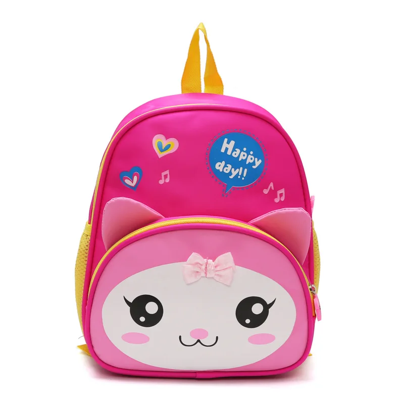 

School Bag Men's Large Class 3-6-Year-Old Women's Children Small GIRL'S Baby Backpack 1-3 a Year of Age Cute Backpack