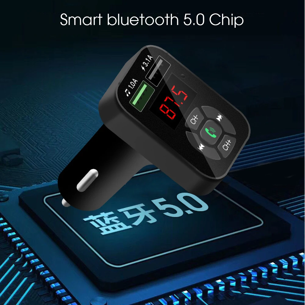 E0246 A9 CAR mp3 (7)