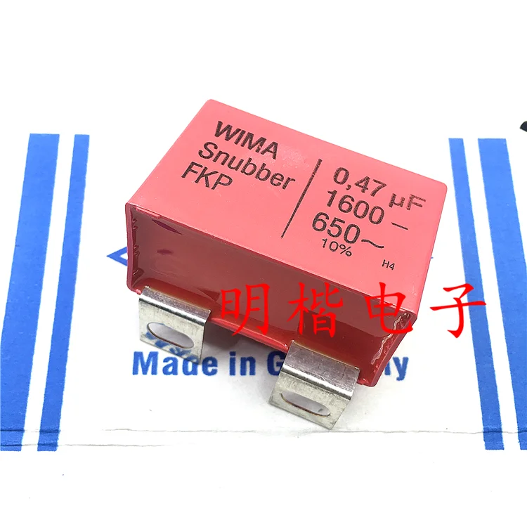 4PCS/10PCS German original capacitance WIMA Snubber FKP 1600V 0.47UF 1600V474 470NF iron foot FREE SHIPPING 10pcs lot german original wima snubber fkp mkp series capacitors for pulse applications schoopage contacts free shipping
