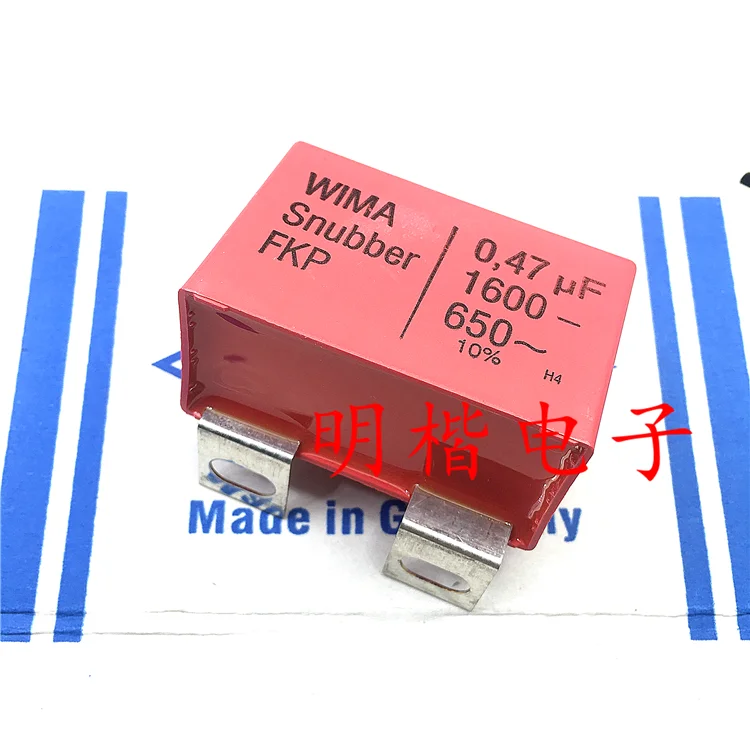 4 шт./10 шт. Немецкая оригинальная емкость WIMA subber FKP 1600V 0 47 мкФ 1600V474 470NF железная