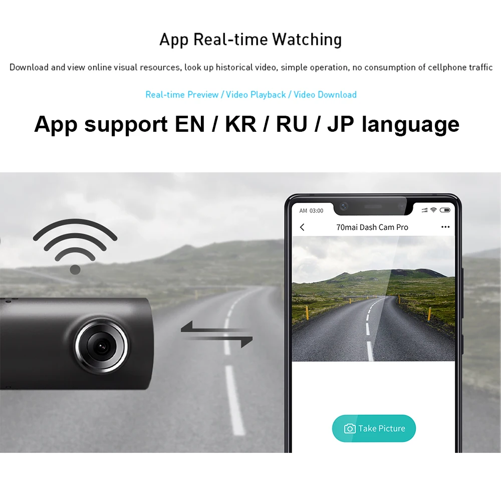 70Mai 1s приложение Smart WiFi автомобильный видеорегистратор с английским голосовым
