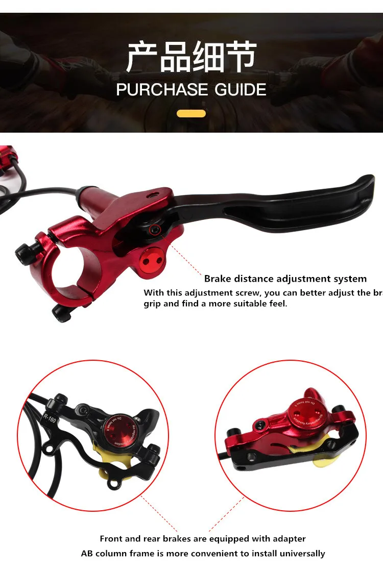 Горный велосипед MTB HB875 750*1350 мм Гидравлический масляный дисковый тормоз