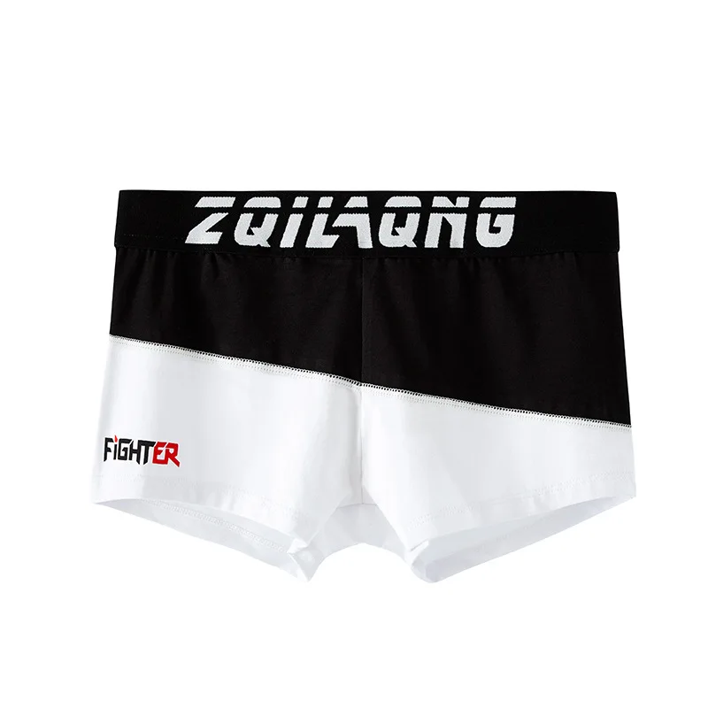 12597492155_996832219