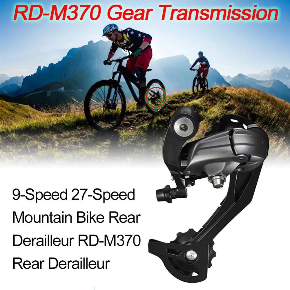 

Mountain Bike Rear Dial Bicycle Rear Dial M370 Rear Dial 7/8/9-Speed 27-Speed Transmission Rear Derailleur Accessories Suitable