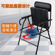 Вечерние спинки Искусственная кожа особенно стулья с туалетом с бочка черный складной сидеть стул складной беременных Для женщин пьедестал