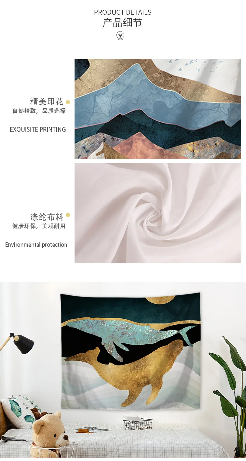 Cloth Background Wall Decoration Cloth Tapestry Home Decoration Mural Tapestry Beach Towel Wall Hanging
