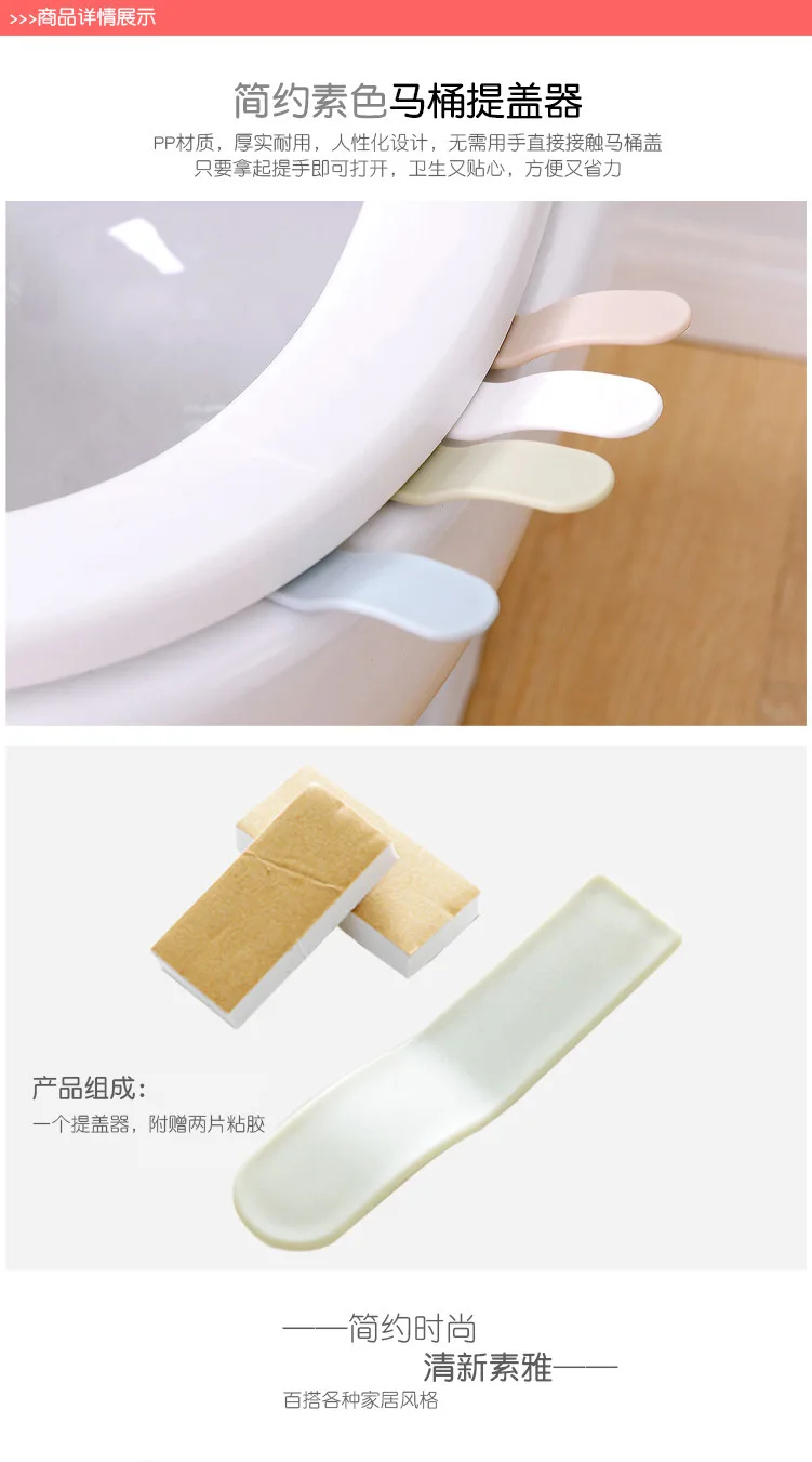 B501 крышка унитаза атлет напольный унитаз для ручного откачки Closestool фитинги крышка флип ручной чайник