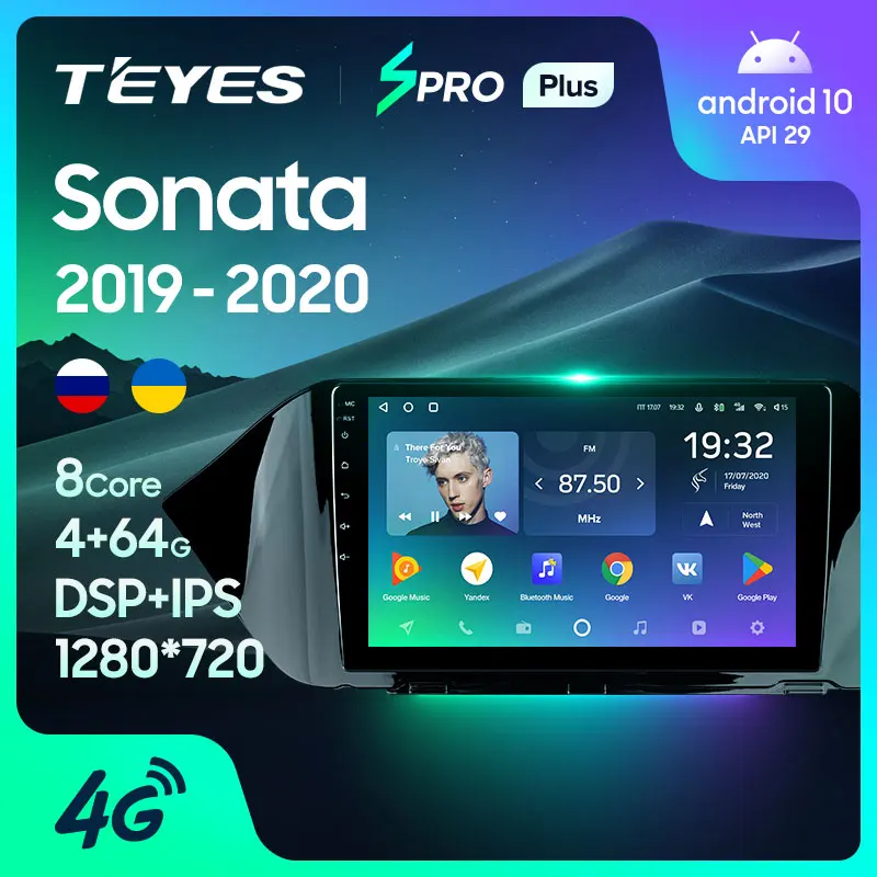 TEYES SPRO Plus Штатная магнитола For Хендай Соната ForHyundai Sonata DN8 2019 2020 Android 10 до 8 ЯДЕР 4 + 64ГБ
