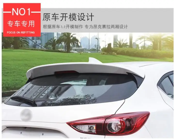 Для Mazda 3 Axela хэтчбек ABS пластик окрашенный цвет задний багажник на крыше губы Крыло загрузки задний спойлер