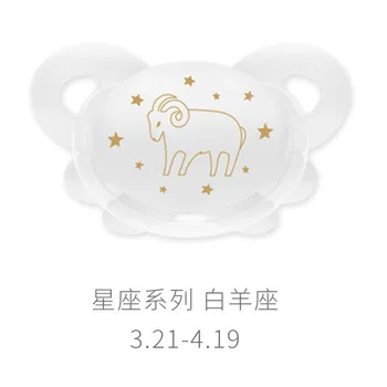 

Newborn Super Soft Sleepy 0-Breast Milk Genuine Pacifier GB Silicone 6-Month Wide Caliber