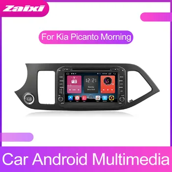 

ZaiXi 2 DIN Android Touchscreen For Kia Picanto Morning 2011~2017 Car Multimedia Player Bluetooth GPS Navigator Radio Player