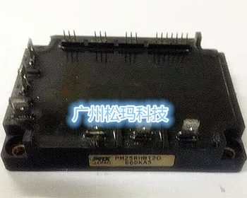 

PM25RHB120 25A 1200V intelligent modules ensure the quality--SMKJ