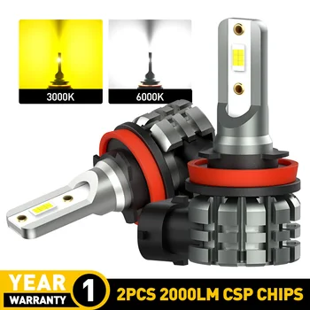 

AUXITO H8 H11 H16JP HB4 9006 High Quality 9005 H10 CSP LED Bulbs Car Fog Lamps Auto Driving Running Light 6000K White 3000K