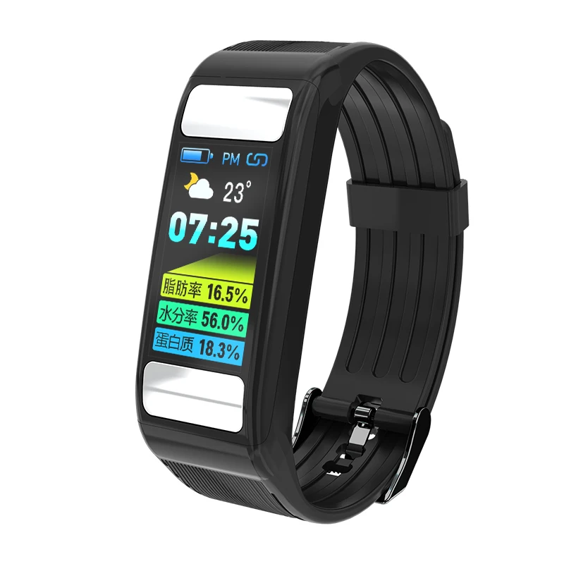 multi sport fitness watch