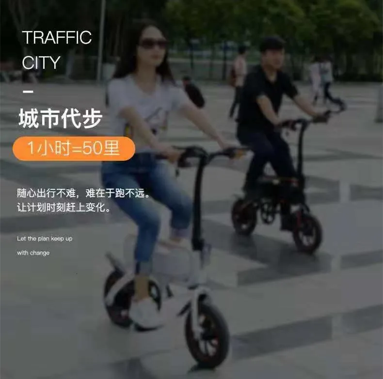 Perfect Daibot Electric Scooter 350W 12 Inch Two Wheels Electric Bicycle 48V 60KM Mini Type Foldable Electric Bike For Adults Womens 8