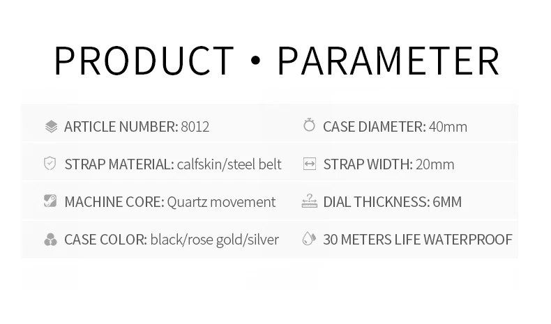 8012-详情页-阿里英文_18