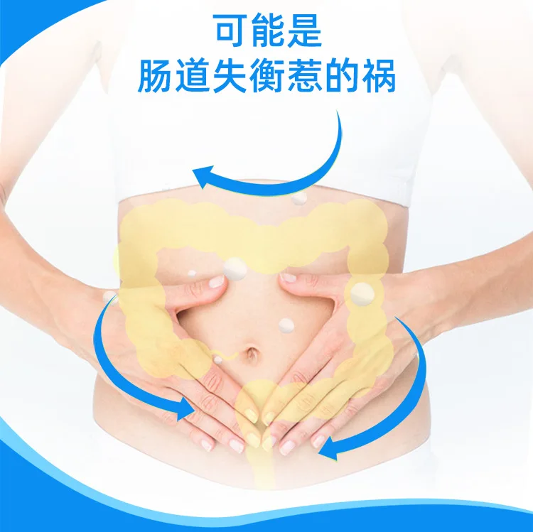 益生菌详情750_03.jpg