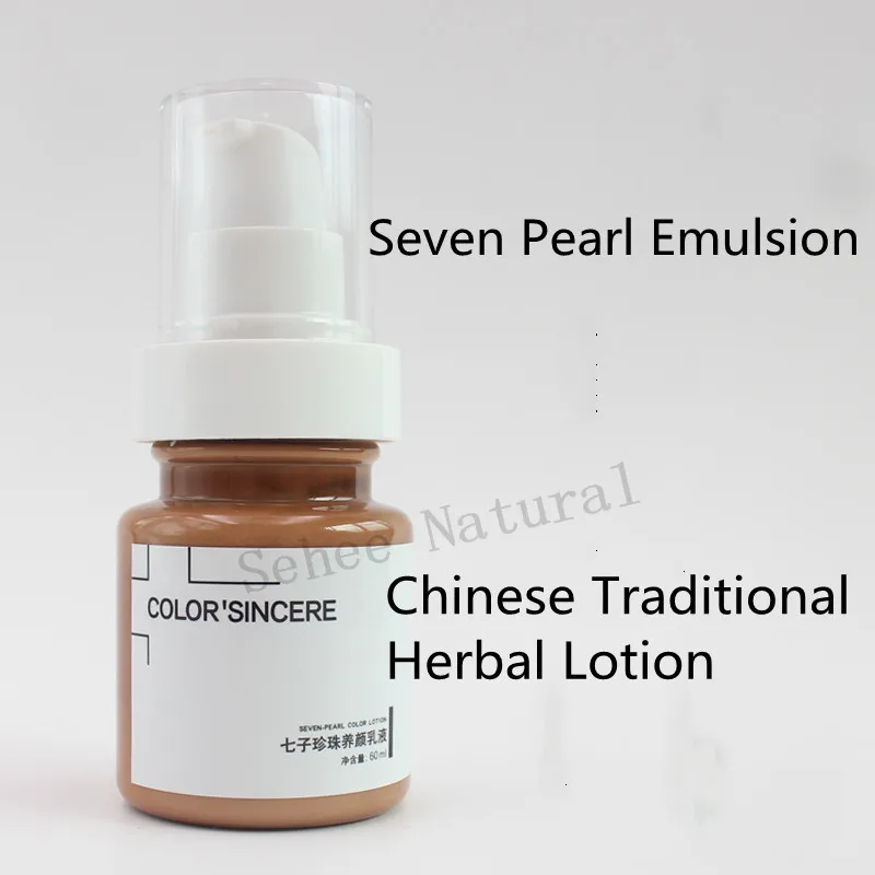 

60ml Whitening Brigthen Skin Tone Seven White Pearl Moisturizing Emulsion Anti Wrinkle Firming Skin Lines Care