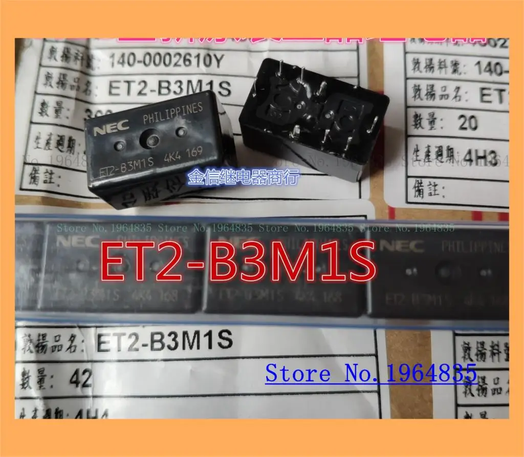 ET2-B3M1S ET2F-B3M1S ET2F-N3 ET2-N16