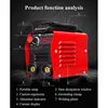 Portable electric welding machine 220V mini household automatic electric welding machine industrial electric welding machine 6