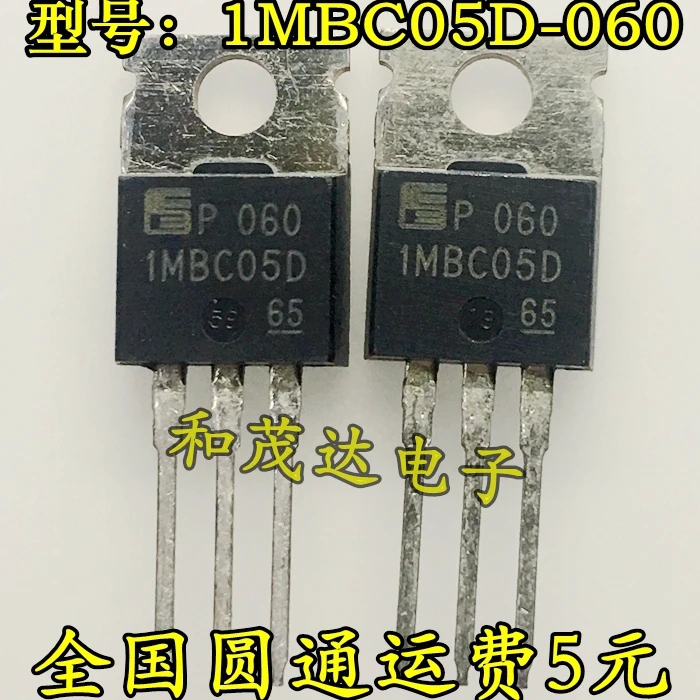 5 шт./лот 1MBC05D-060-220 600V 13A