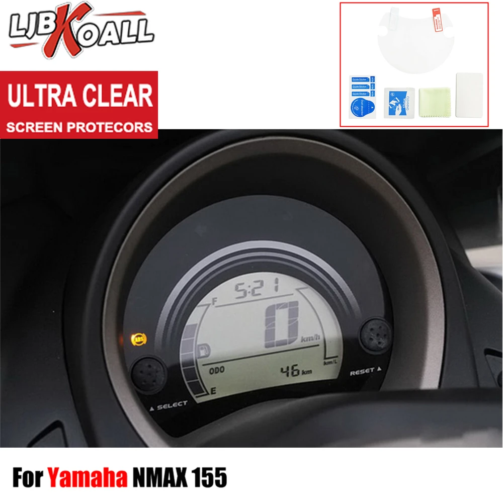 Для Yamaha NMAX N MAX 155 NMAX155 защита экрана на приборной панели Ультра-прозрачная пленка из ТПУ для защиты экрана с антибликовым покрытием