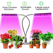 JCBritw 75 Вт светильник для растений с регулируемой яркостью светодиодный светильник для выращивания с автоматическим включением и выключением с таймером с двумя головками и клипсой на полный спектр лампа для выращивания овощей и цветов UV IR
