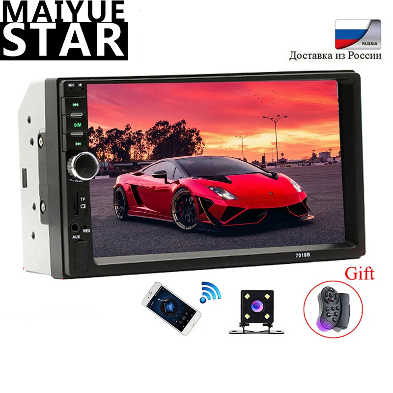 Maiyue star 2 Din автомагнитола 7 Maiyue star 2 Din автомагнитола 7