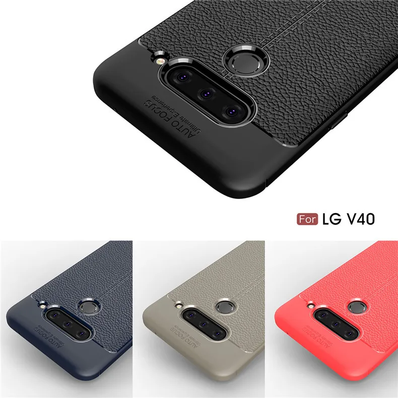 Coque Back Cover Capa For LG G6 G7 Q6 plus Fashion Slim Shockproof Leather Soft TPU Phone Case for V30 V40 Fundas |