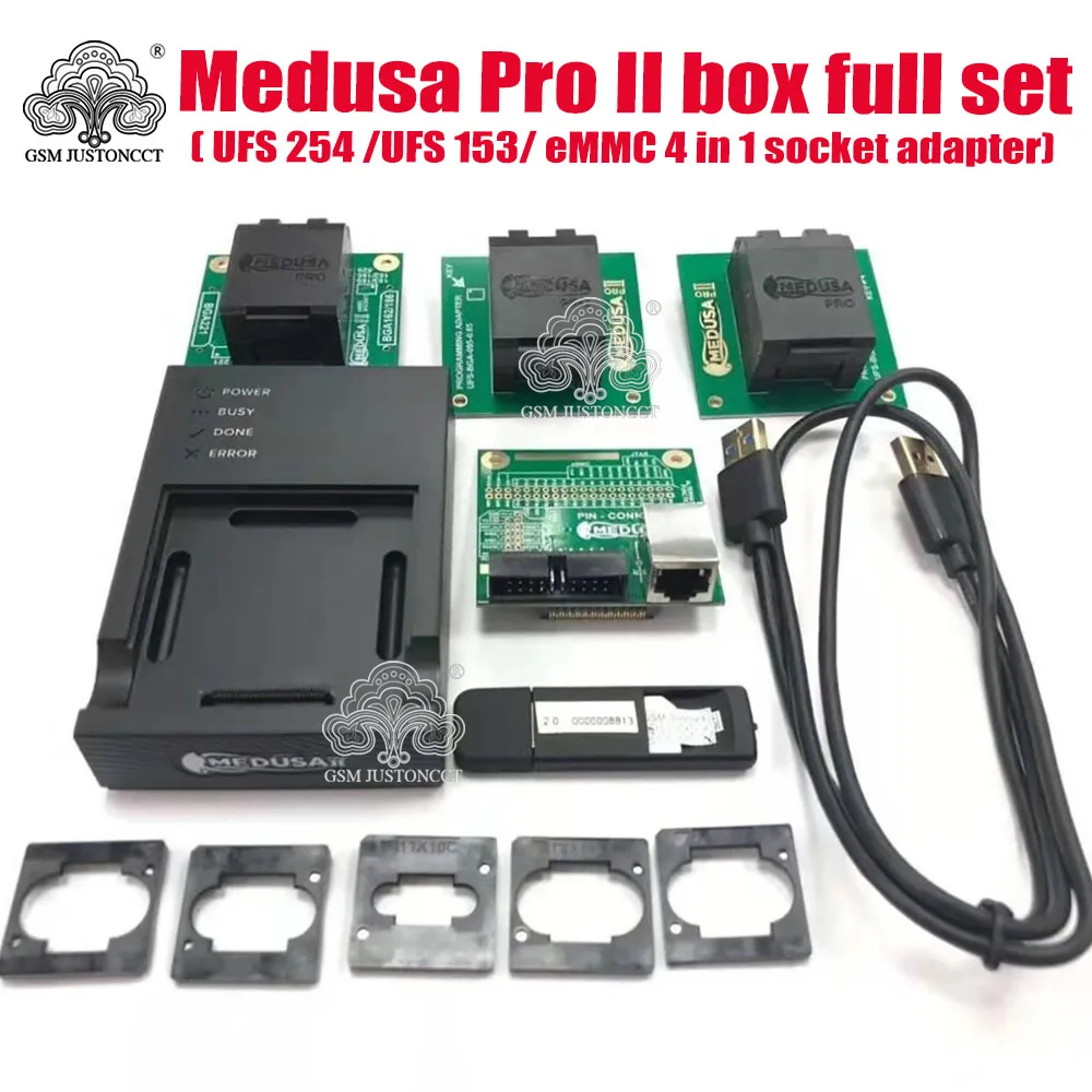 Medusa box Medusa Pro II box полный