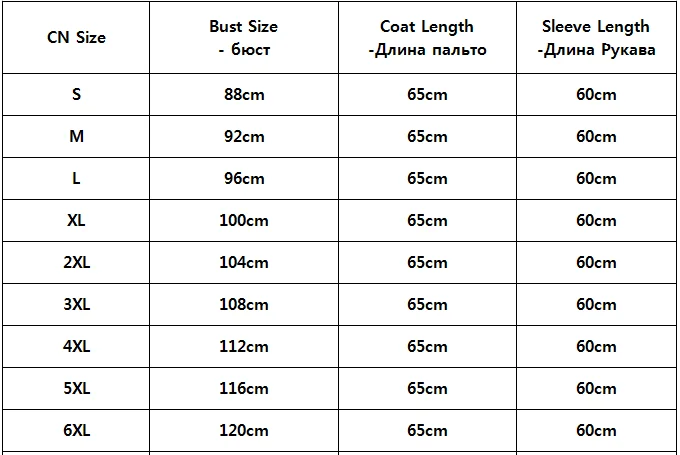 BFFUR Women's Natural Real Mink Fur Coat With Fox Fur Cuffs Wholeskin Genuine Mink Fur Coat Lapel Collar Luxury Overcoat Short