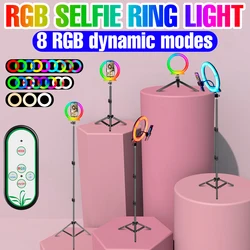 Anneau lumineux LED RGB avec trépied et pince pour téléphone, éclairage annulaire à intensité réglable, pour Selfie, photographie, USB 