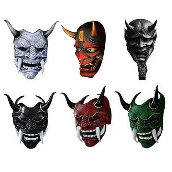 

Halloween Horror Horn Face Cover Soft Evil Cosplay Costume Headgear Prop Scary Realistic Mask Masquerade Supplies Party Props